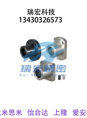 导向轴支座GBF01/02/11/12/21/22-D12 D16 D20 D25 D30 D35 D4050