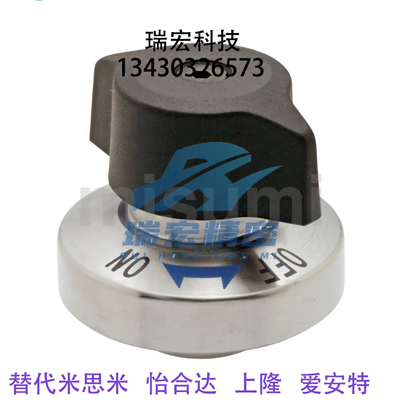 米思米QCPC0625-10-SUS..等..锁紧器 快速锁紧型/锥销抓紧型