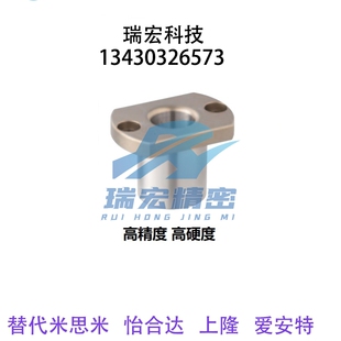 JBNF JBNFBJBNFMJBNFSJBNFC JBNM 定位销用衬套两面切割法兰型JBN