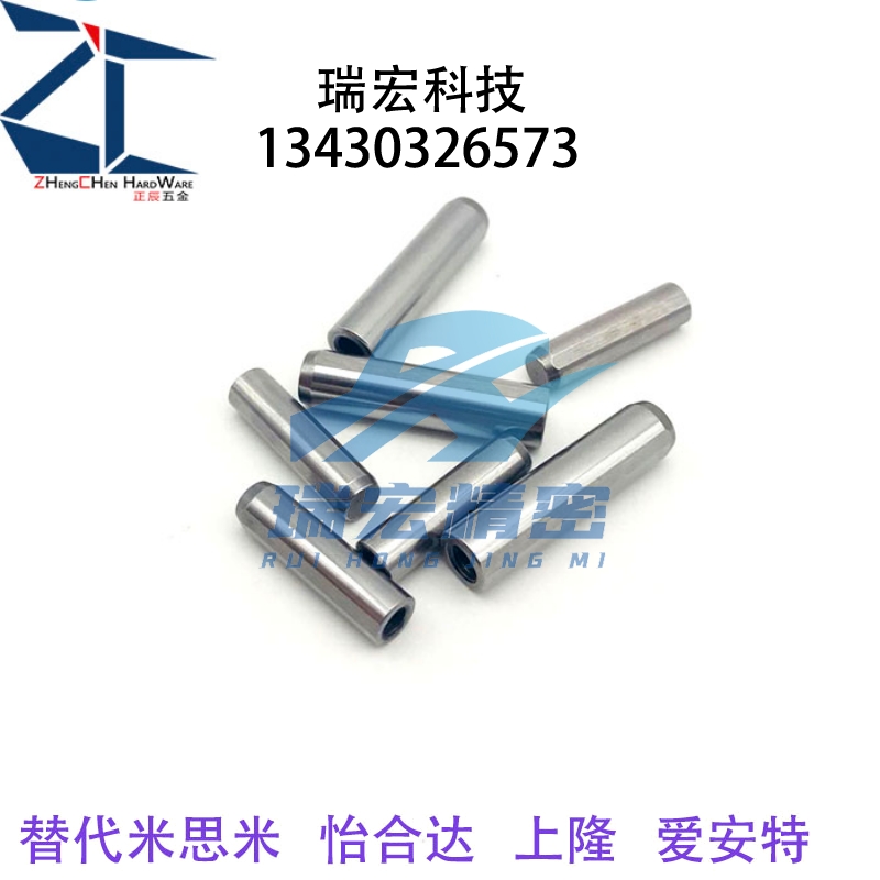 定位销内螺纹圆柱销 -带拉拔螺纹-螺纹销正公差 一端螺纹MSTM8-15