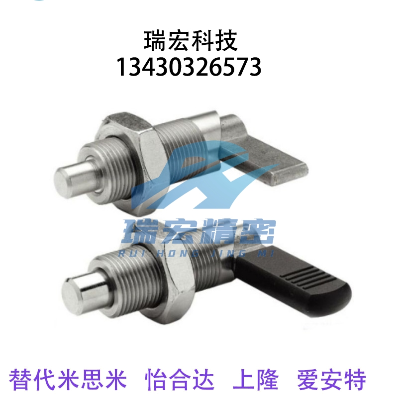 不锈钢细牙螺纹把手型分度销 L型定位销SPXVB/SPXVBK16-6/20-8/12