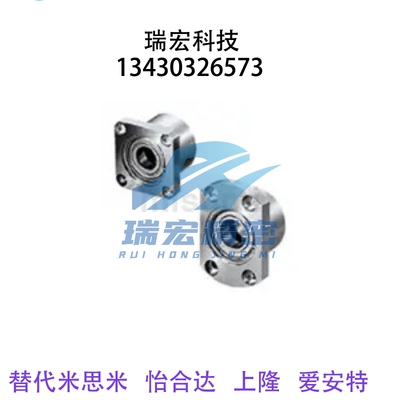 方法兰轴承座BGFSBB BGFSB SBGFSB6902ZZ-30 6002ZZ-30 6202ZZ-35