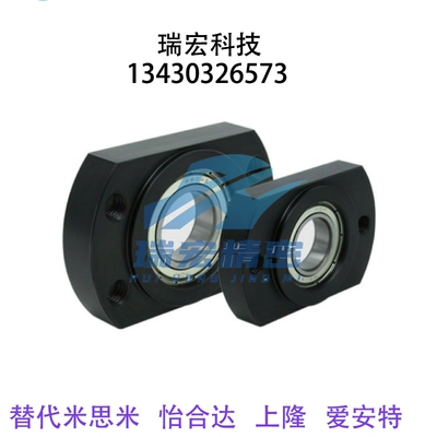 对边法兰/带座轴承 BGCRB BGCR SBGCR6800ZZ 6801ZZ 6900ZZ