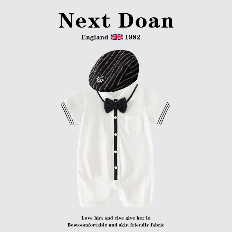 英国Next Doan婴儿夏季纯棉连体衣男宝宝百天周岁绅士小礼服衣服