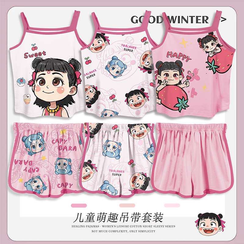 儿童睡衣薄款夏季女童纯棉小女孩亲子吊带背心家居服哪吒2025新款
