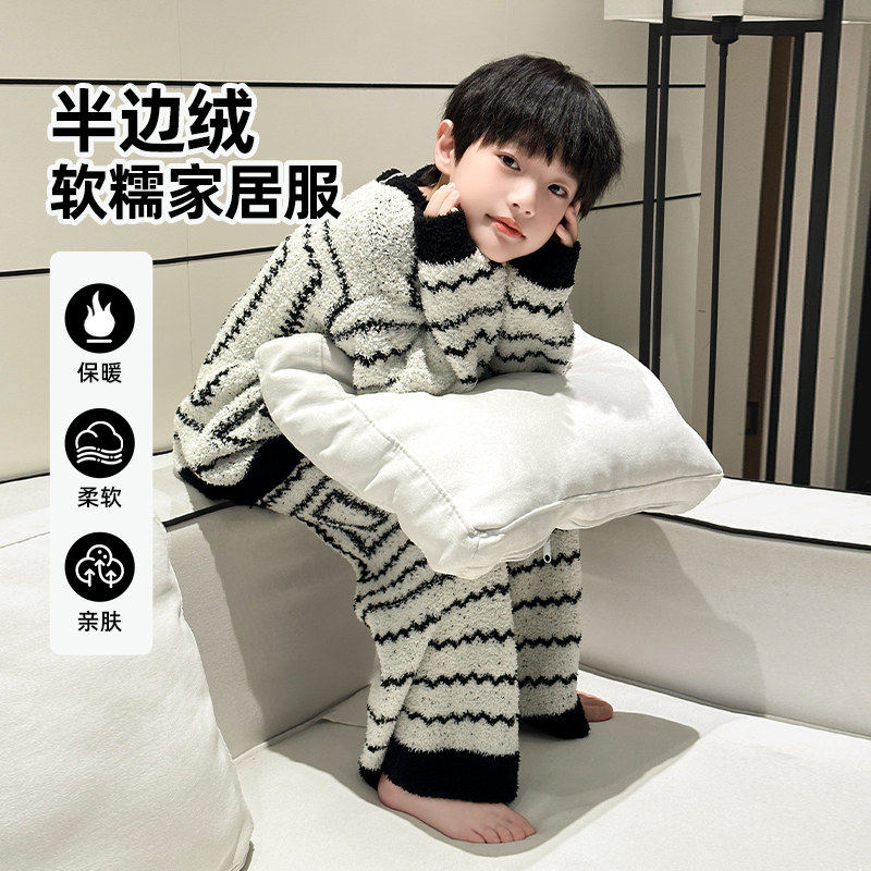 法国Uamtor男童睡衣冬季2025新款中大童男孩半边绒保暖家居服套装