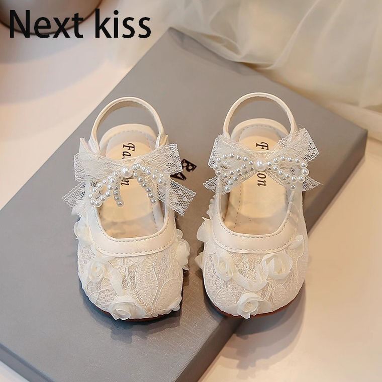 Nextkiss2025夏季新款女