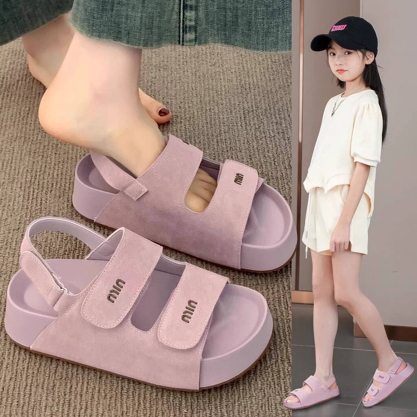 法国Uamtor女童凉鞋2026新款夏季配裙子沙滩鞋中大童时尚运动凉鞋