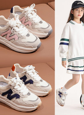 next MaxM女童运动鞋2025春秋款老爹鞋中大童女孩单鞋儿童休闲鞋