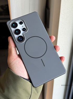 索哲适用于三星s26ultra手机壳大孔金属按键s25ultra男士款简约高级感黑色强磁吸s24ultra全包超薄肤感耐脏套