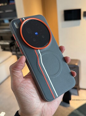 索哲适用于vivox300pro手机壳金属镜头按键vivo男士款x200promini个性创意灰色拼接素皮防指纹汗ultra磁吸100