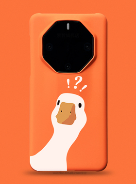 适用华为mate60rs非凡大师手机壳新品mate50保时捷男女款趣味个性创意问号鸭子40rs小众橙色全包超薄防摔硬套