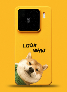 适用于小米15手机壳新品15pro男女款小众趣味搞怪个性创意ins网红狗狗mi14黄色半包超薄裸机手感硬壳13大孔套