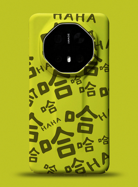 哈哈适用于华为mate70rs非凡大师手机壳新款mate60rs趣味个性创意中国风书法文字50保时捷黄绿色全包超薄40套