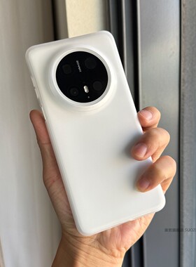 索哲适用于华为mate70pro手机壳全包超薄pp硬壳mate80简约高级感白色透明磨砂60pro+大孔镜头不包50防指纹汗4