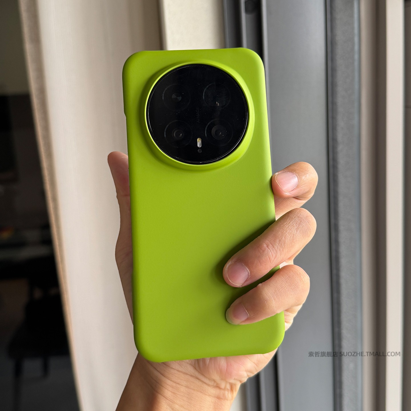 索哲适用于荣耀magic8pro手机壳超薄半包肤感磨砂硬壳magic7pro个性好看的芥末绿magic6轻薄裸机手感5大孔套4