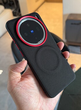 索哲适用于vivox200手机壳vivo新品x300pro男款x200s简约高级感黑色科纳纹保护套promini强磁吸ultra全包防摔