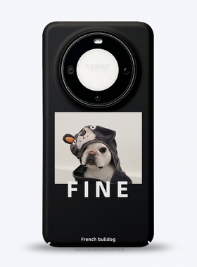 适用于华为mate60pro手机壳男女款mate60小众趣味个性创意ins法斗犬pro+黑色全包超薄裸机手感硬套mt50大孔40