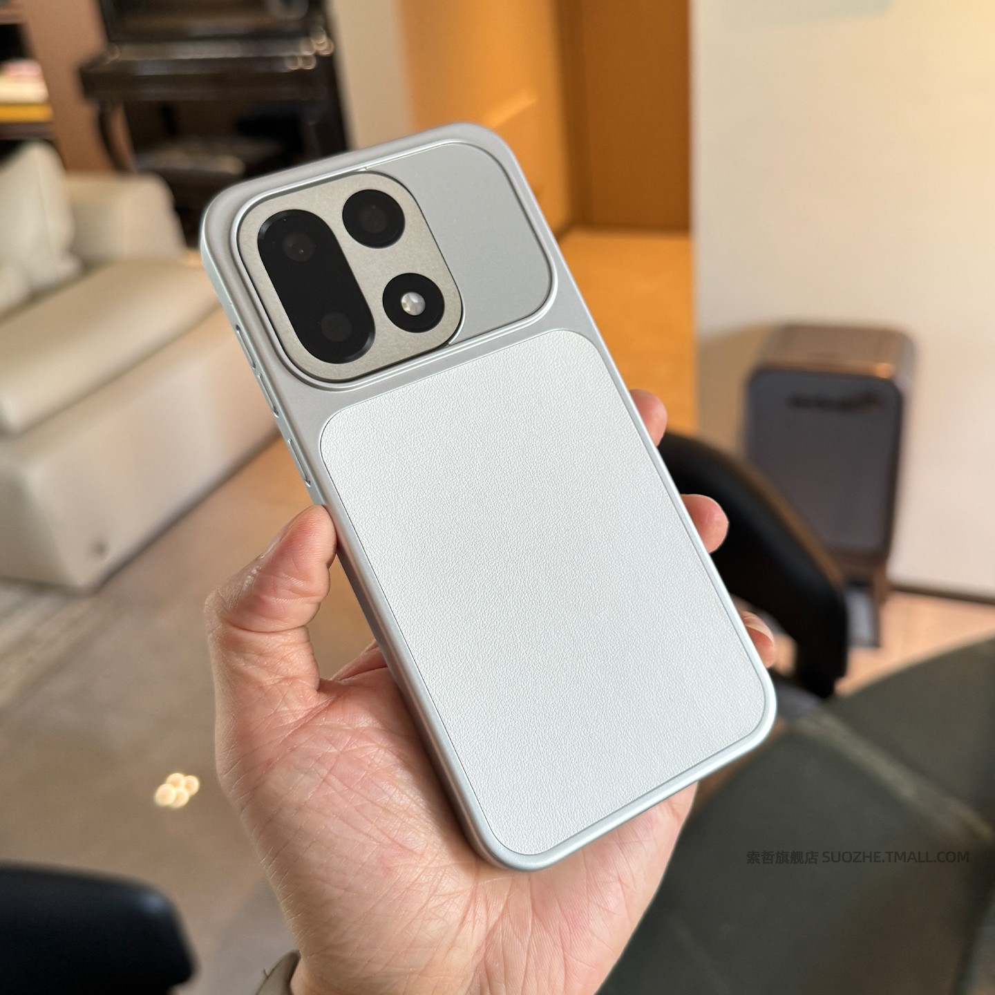 索哲适用于oppofindx9pro手机壳OPPO新款findx9男女简约个性高级感白色素皮磁吸硬保护套pro全包超薄防指纹汗