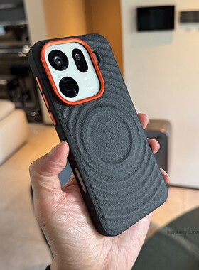 索哲适用于oppofindx9pro手机壳简约个性创意网红波漾纹磁吸OPPO全包防摔findx8高级感黑色素皮pro耐脏防指纹