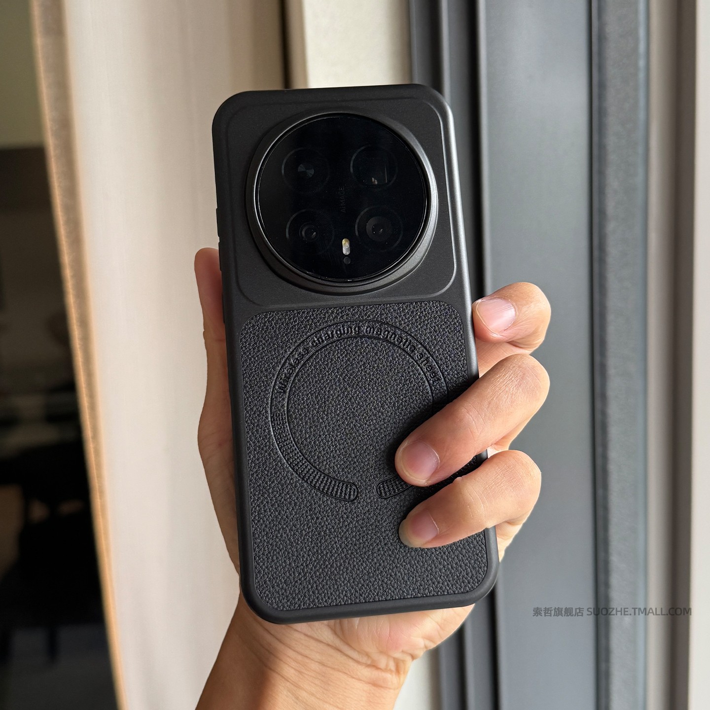 索哲适用于荣耀magic8pro手机壳全包超薄硬保护套magic8小众个性简约高级感黑色荔枝纹素皮磁吸Pro耐脏防指纹