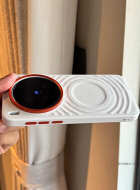 索哲适用于vivox300pro手机壳vivo金属镜头按键x200promini网红波漾纹磁吸ultra高级感白色素皮100全包防摔套