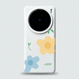 x100s文艺个性 适用于vivox200pro手机壳vivo女款 小清新ins风花朵x100ultra白色半包超薄磨砂保护套90镜头不包