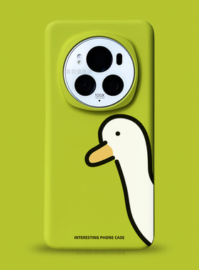 适用于荣耀magic7pro手机壳新款男女趣味卡通可爱个性ins网红鸭子magic6黄绿色半包超薄磨砂防指纹magic5硬套