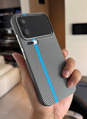 索哲适用于小米17promax手机壳小众男士款17pro个性创意灰色碳纤维纹理赛道mi15半包超薄亲肤手感14Pro大孔13