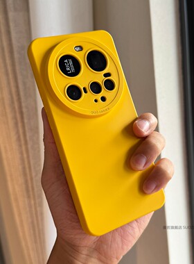 索哲适用于小米15ultra手机壳新款男女14ultra简约个性高级感黄色超薄亲肤手感软保护套mi13u镜头全包防摔12s