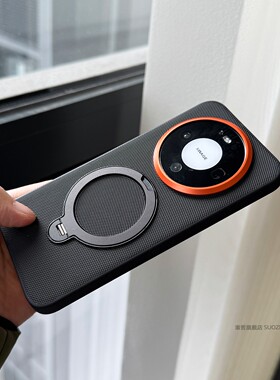 索哲适用于华为mate80promax手机壳可旋转磁吸指环支架mate70懒人追剧pro+高级感黑色科纳纹ma60全包耐脏防摔