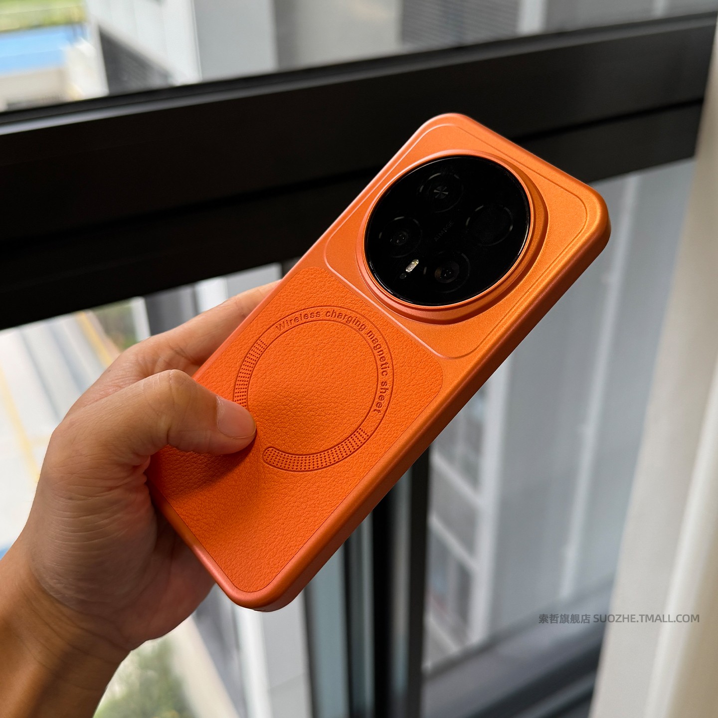 索哲适用于荣耀magic8pro手机壳全包超薄硬壳magic8小众简约个性橙色荔枝纹素皮磁吸保护套魔术8pro防指纹汗