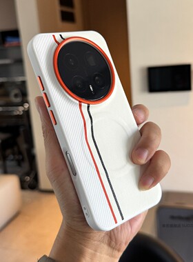 索哲适用于荣耀magic8pro手机壳金属镜头按键magic8简约高级感白色素皮拼接磁吸magic7pro全包防摔6p防指纹汗