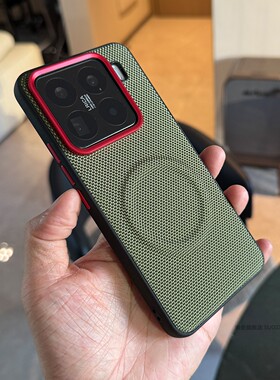 索哲适用于小米15手机壳男士款撞色金属镜头按键15spro墨绿色科纳纹保护套强磁吸mi15pro全包超薄防摔防指纹