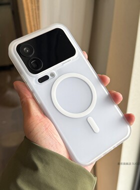 索哲适用于小米17promax手机壳n52强磁吸17pro简约个性高级感白色透明磨砂mi17大孔肤感防指纹保护套全包防摔