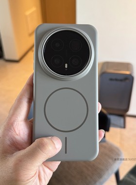 索哲适用于荣耀magic8pro手机壳新款男女magic7pro全包超薄亲肤手感magic6小众高级感钛灰色细圈磁吸5pro磨砂