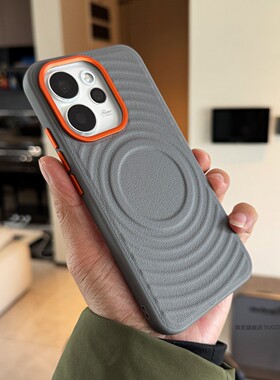 索哲适用于opporeno15pro手机壳撞色金属镜头按键oppo小众高级感灰色素皮磁吸reno15网红波漾纹pro全包防指纹