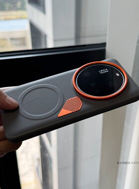 索哲适用于小米17ultra手机壳小众男士款金属网孔散热15ultra大孔镜头不包14ultra灰色素皮强磁吸保护套防摔