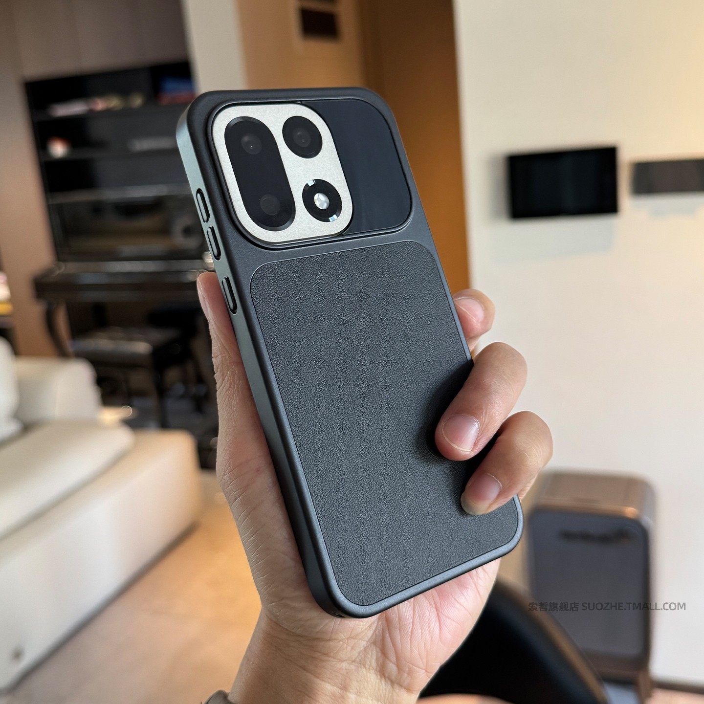 索哲适用于oppofindx9pro手机壳小众男士款黑色素皮磁吸硬保护套OPPO镜头不包findx9全包超薄耐脏防指纹汗pro