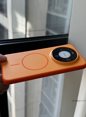 索哲适用于华为mate80promax手机壳新品橙色全包超薄亲肤手感保护套mate70pro强磁吸独立金属按键pro+男女款6