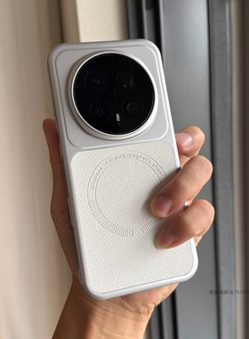 索哲适用于荣耀magic8pro手机壳全包超薄荔枝纹素皮硬壳保护套magic8大孔镜头不包Pro简约个性高级感白色磁吸