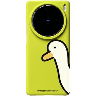 适用于vivox100pro手机壳vivo新品x200男女款x100ultra小众趣味卡通可爱个性ins网红鸭子x90黄绿色半包超薄s