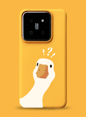 适用于小米14手机壳男女新款mi14卡通个性创意问号鸭子小米14pro黄色半包超薄磨砂13pro大孔磨砂散热保护套硬