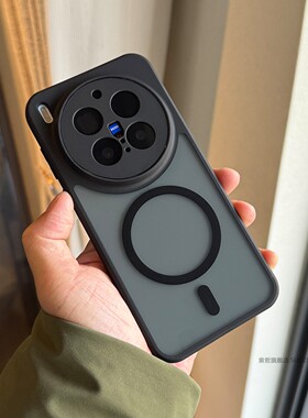 索哲适用于vivox300pro手机壳镜头全包vivo男士款x300高级感黑色透明磨砂x200promini磁吸x100s肤感耐脏ultra