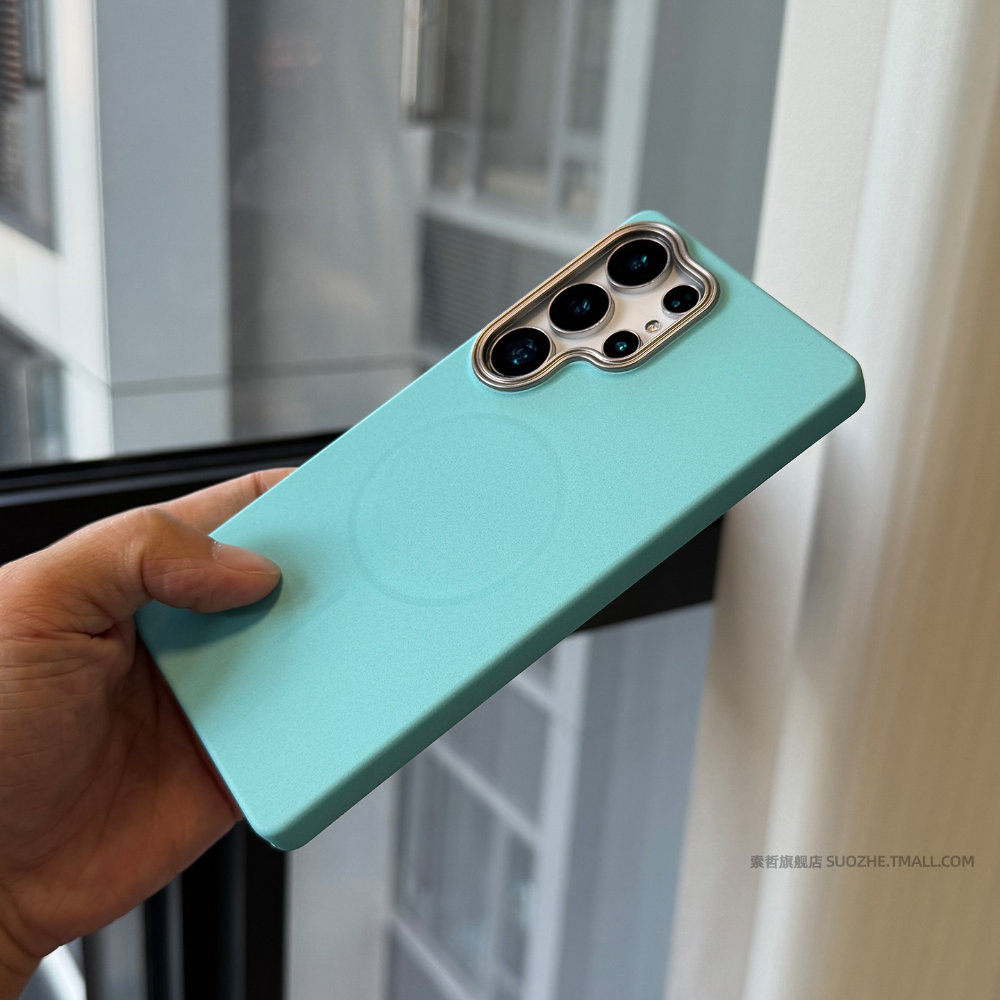 索哲适用于三星s25ultra手机壳简约小清新浅蓝色细圈磁吸s24ultra粗磨砂防指纹手汗s23+全包超薄岩砂硬保护套