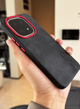 索哲适用于iqoo15手机壳男士款黑色牛仔布纹拼接素皮iqoo15ultra全包耐脏防摔保护套防指纹z11turbo金属镜头