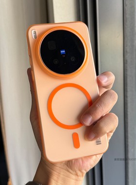 索哲适用于vivox300pro手机壳vivo冰雾磁吸x300全包超薄肤感硬壳x200promini高级感橙色透明磨砂ultra大孔100