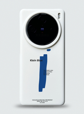 克莱因蓝适用于vivox200pro手机壳x100ultra小众极简个性创意色块英文x100s高级感白色半包超薄x90镜头不包套