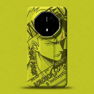 适用于华为mate70rs非凡大师手机壳新品mate60rs男女款卡通动漫悬赏令mt50保时捷高级感黄绿色全包超薄40硬套