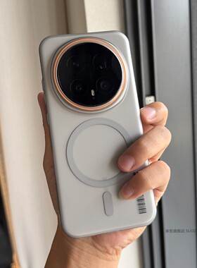 KAMIRLAI适用于荣耀magic8pro手机壳半透明磨砂magic8简约高级感钛灰色磁吸充电magic7pro全包超薄肤感65硬套